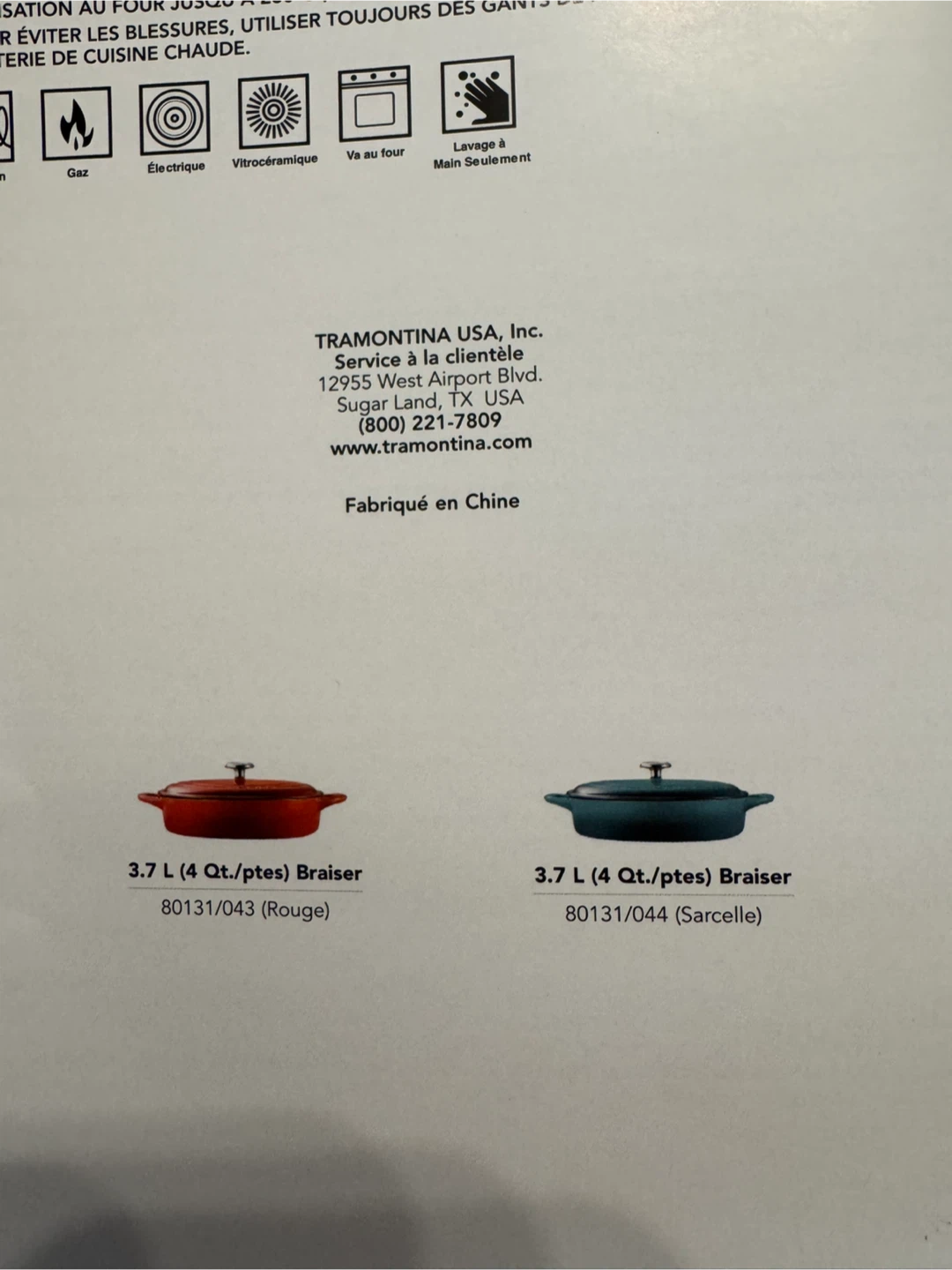 New Tramontina 4 Qt Enameled Cast Iron Braiser - photo 4