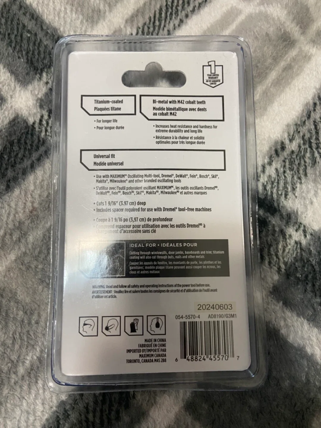 Maximum Titanium-Coated Flush-Cut Blades image indicator(2)