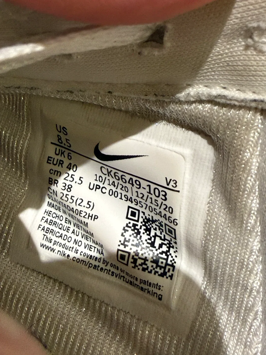 Nike Air Force 1 Pixel, US 8.5 image indicator(5)