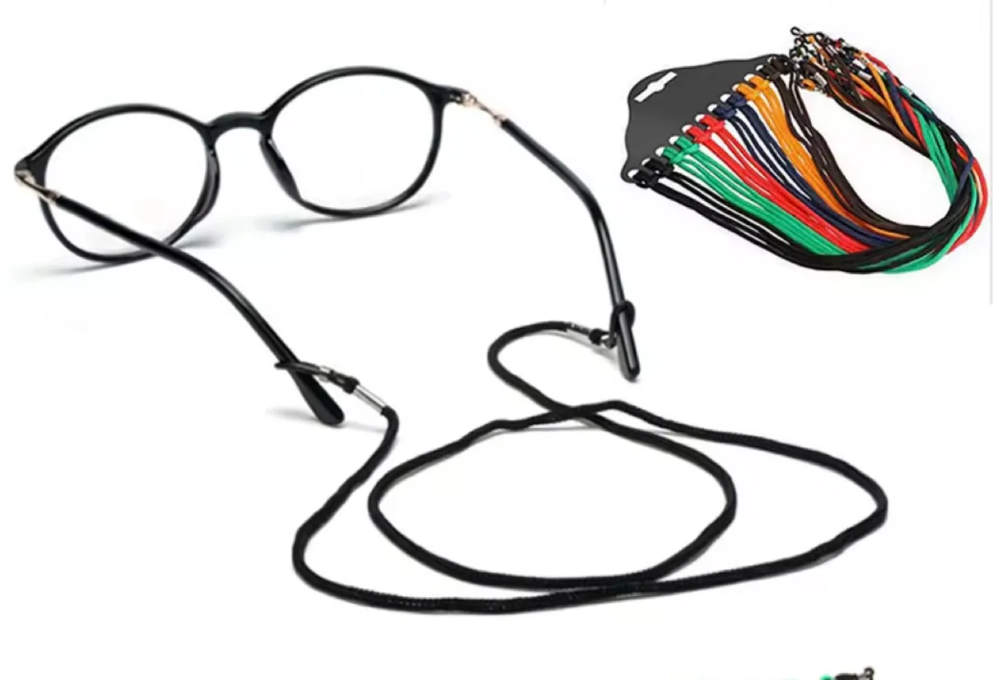 Free Eyeglass Holder Strap - Black NEW