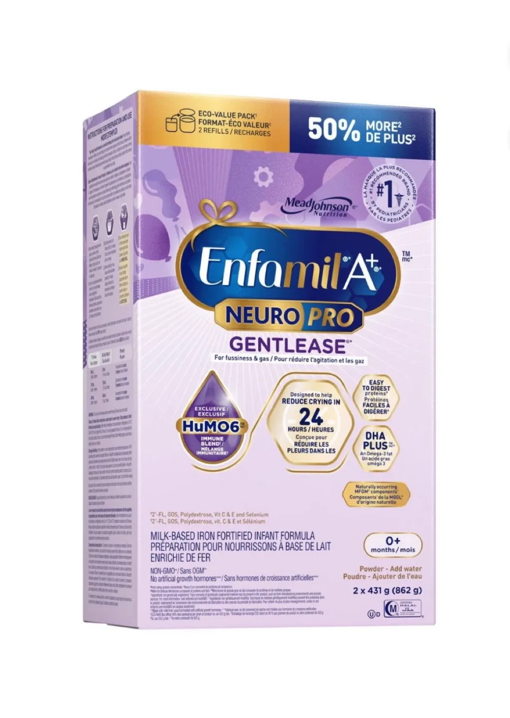 Enfamil A+ Neuro Pro Gentlease Formula - NEW