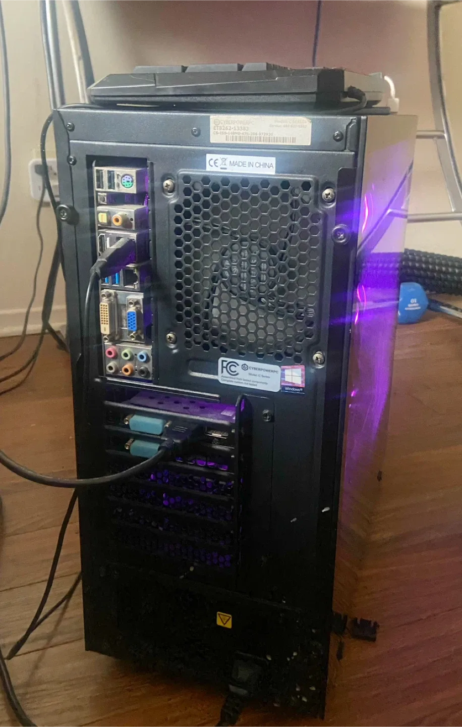 CyberpowerPC Gaming PC (windows 10) image indicator(4)