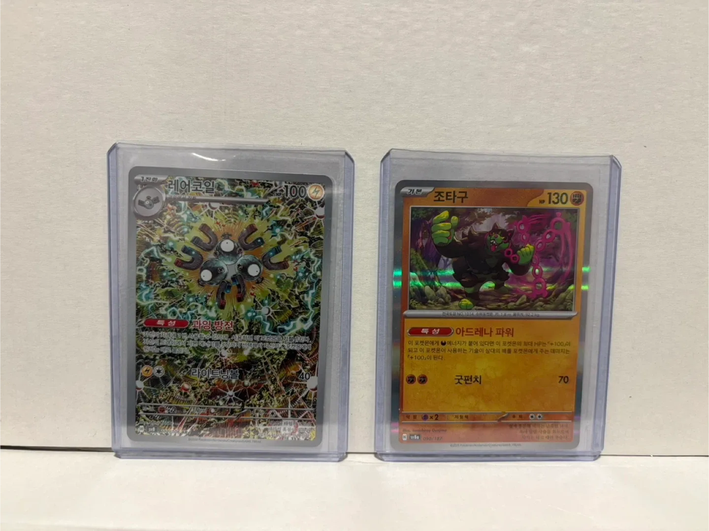Japanese Pokemon Trading Cards