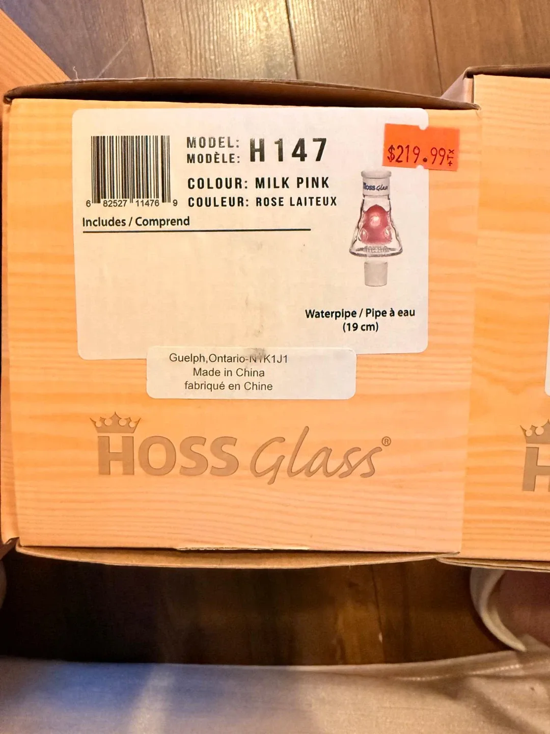 hoss bong image indicator(2)