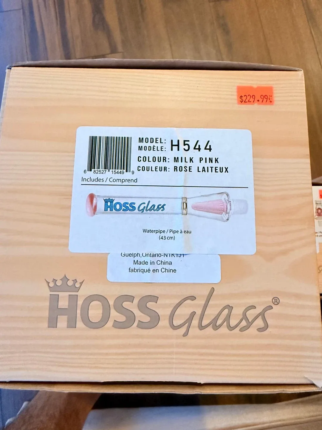 hoss bong image indicator(3)