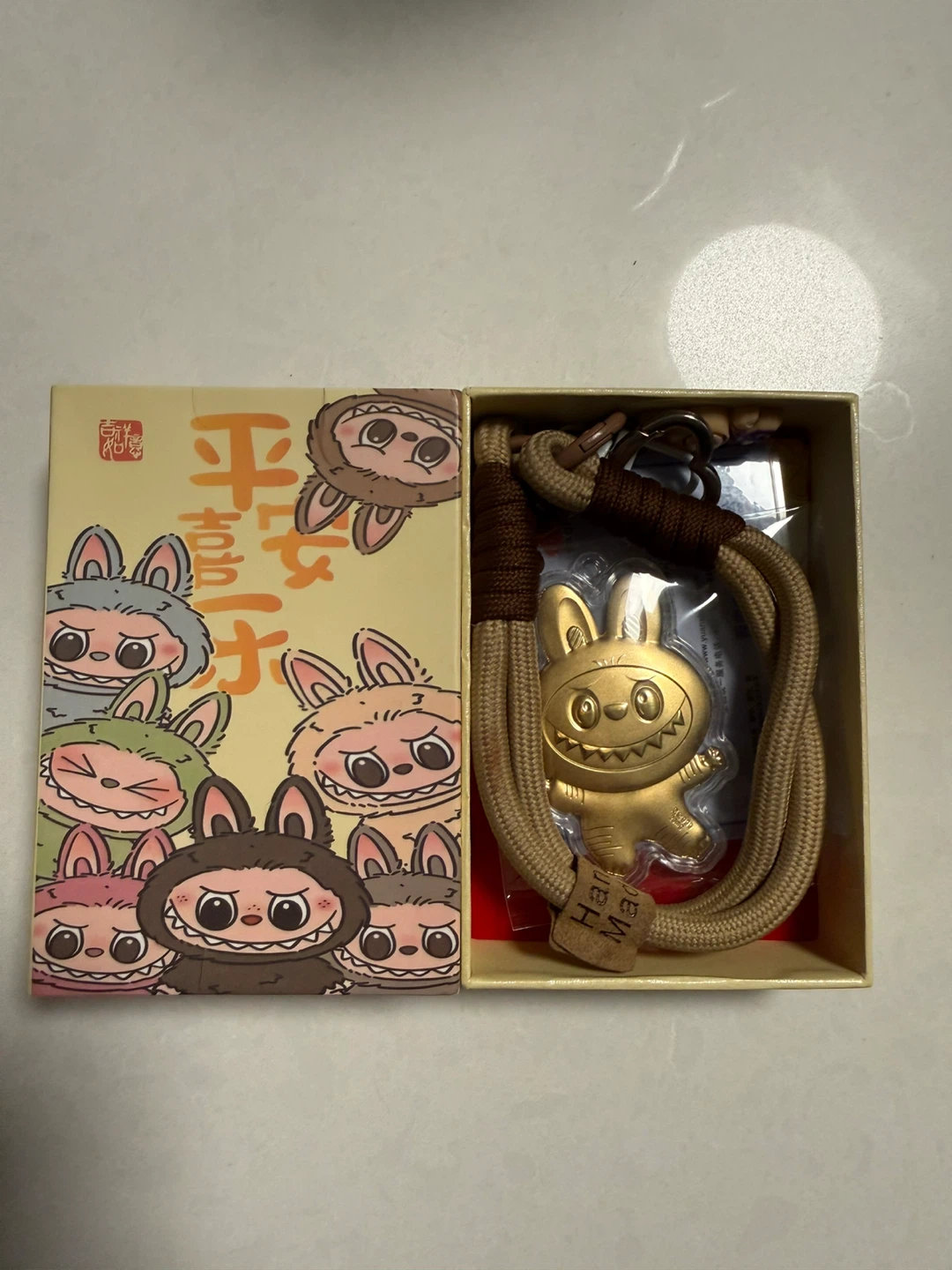 Labubu Keychain with Lanyard - New in Box - photo 2