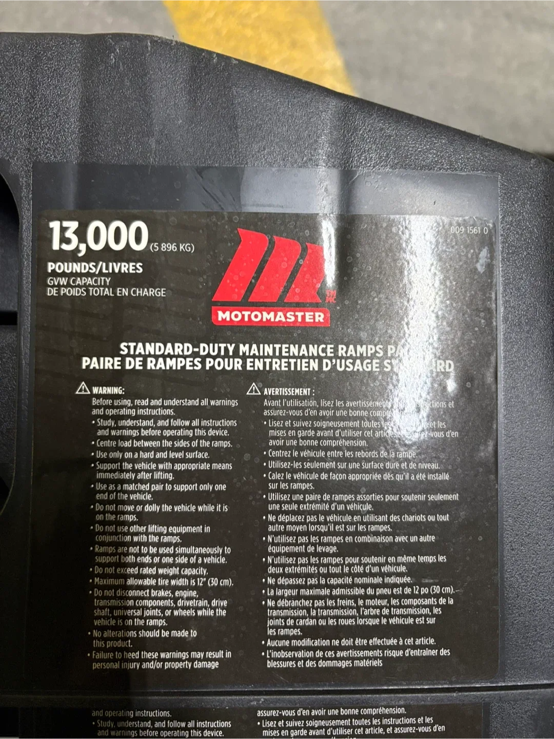 Ramp: MotoMaster, 13,000-lbs, 1-Pair image indicator(5)