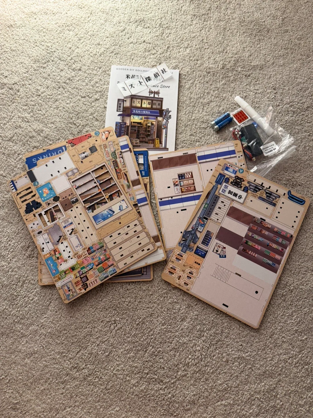 CuteBee DIY Miniature Store Kit - New in Box! image indicator(2)