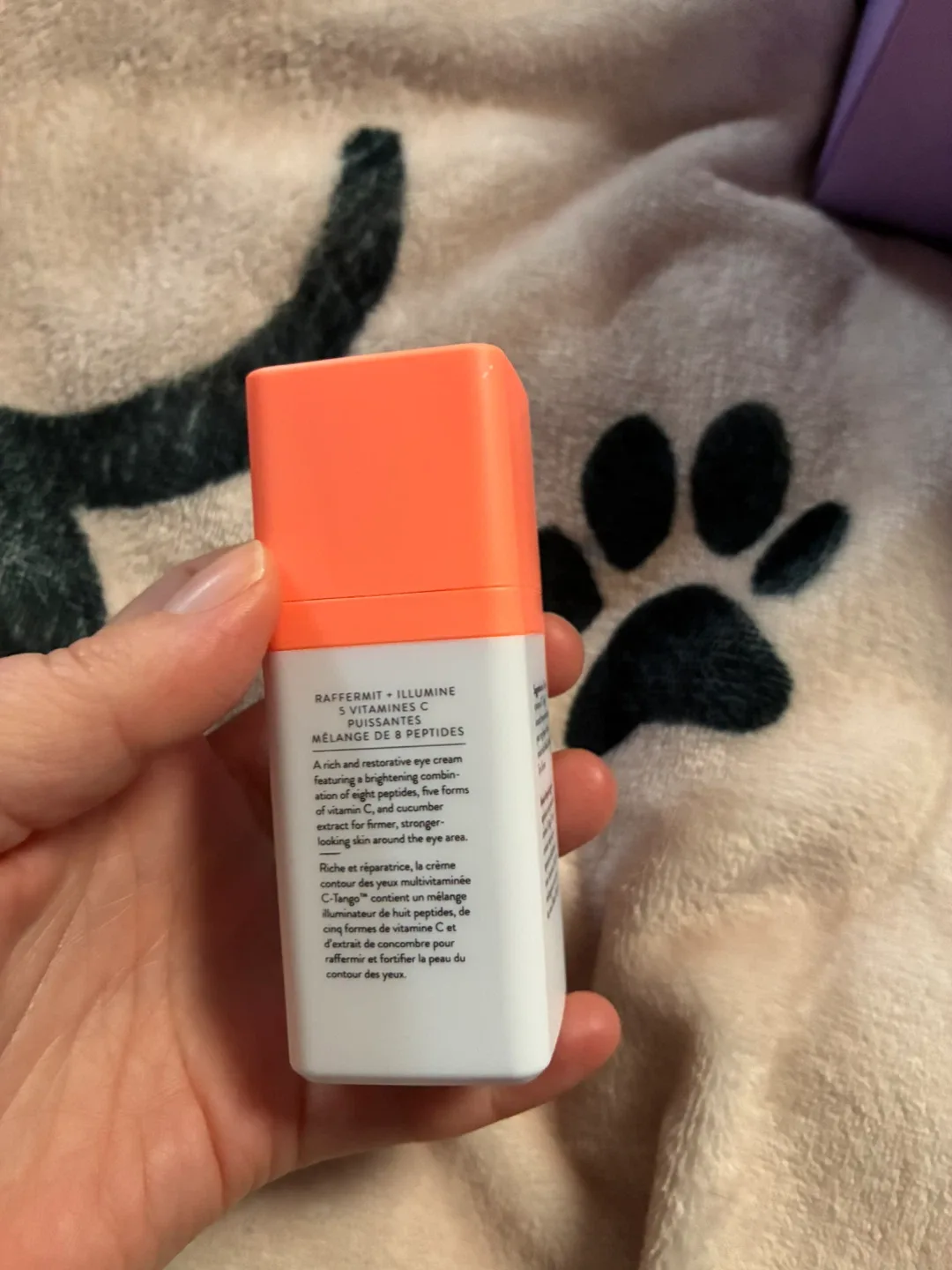 Drunk Elephant C-Tango Multivitamin Eye Cream 15ml image indicator(7)