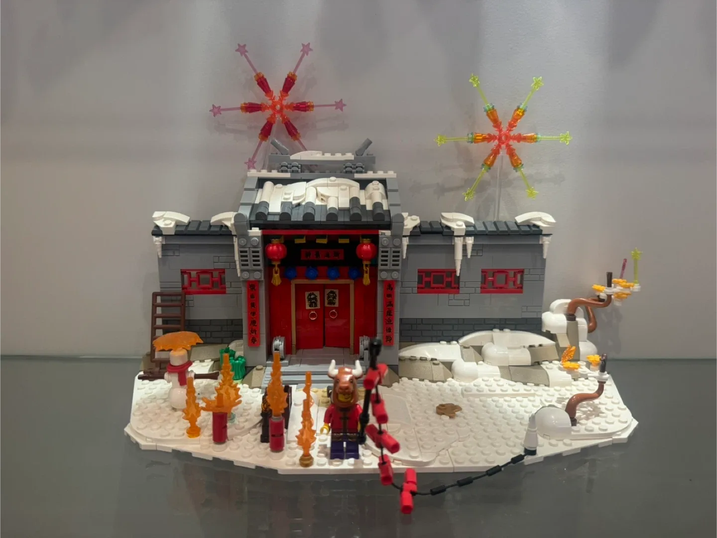 LEGO Lunar New Year Ice Festival 80086