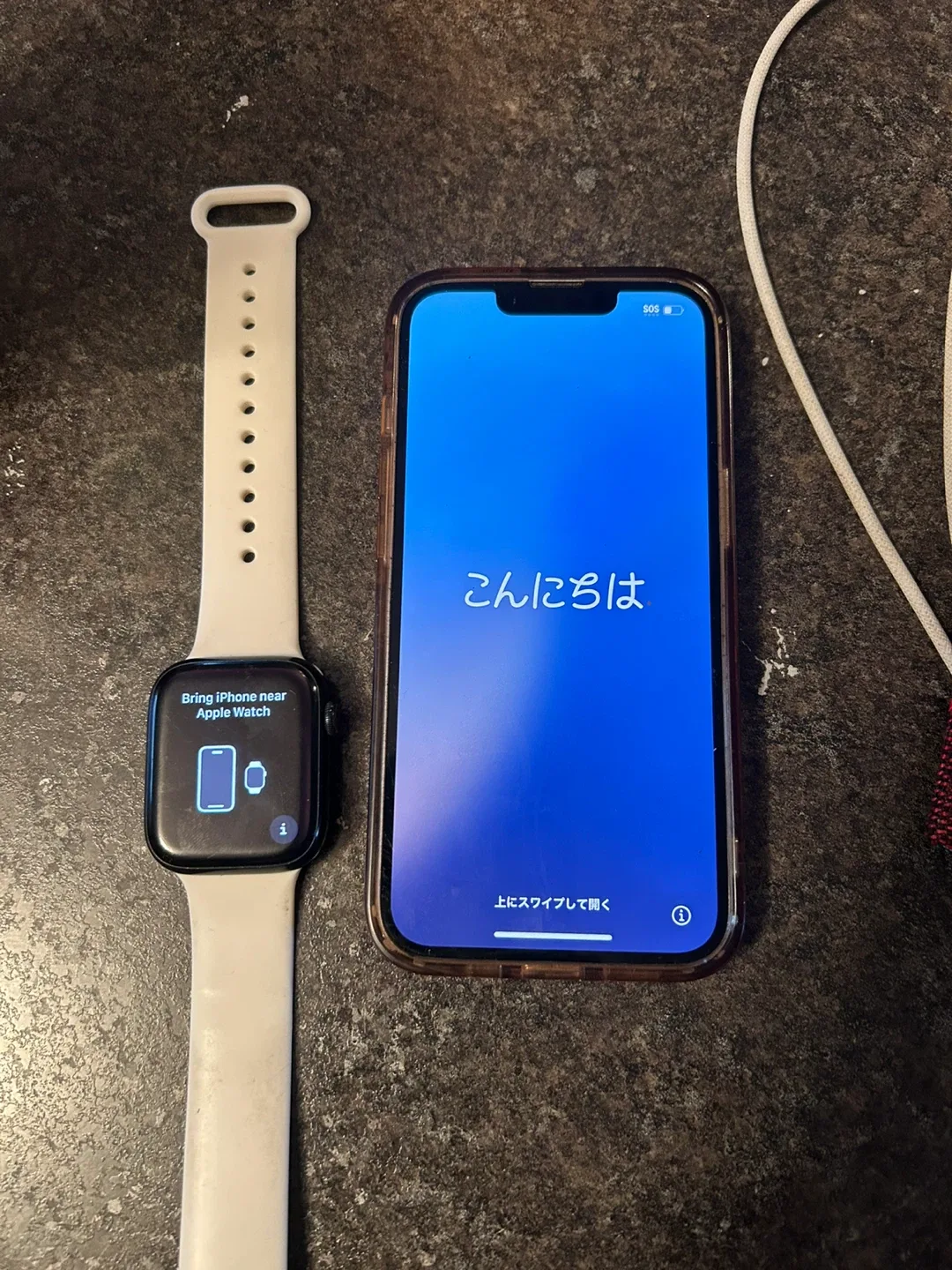 Apple Watch and iPhone