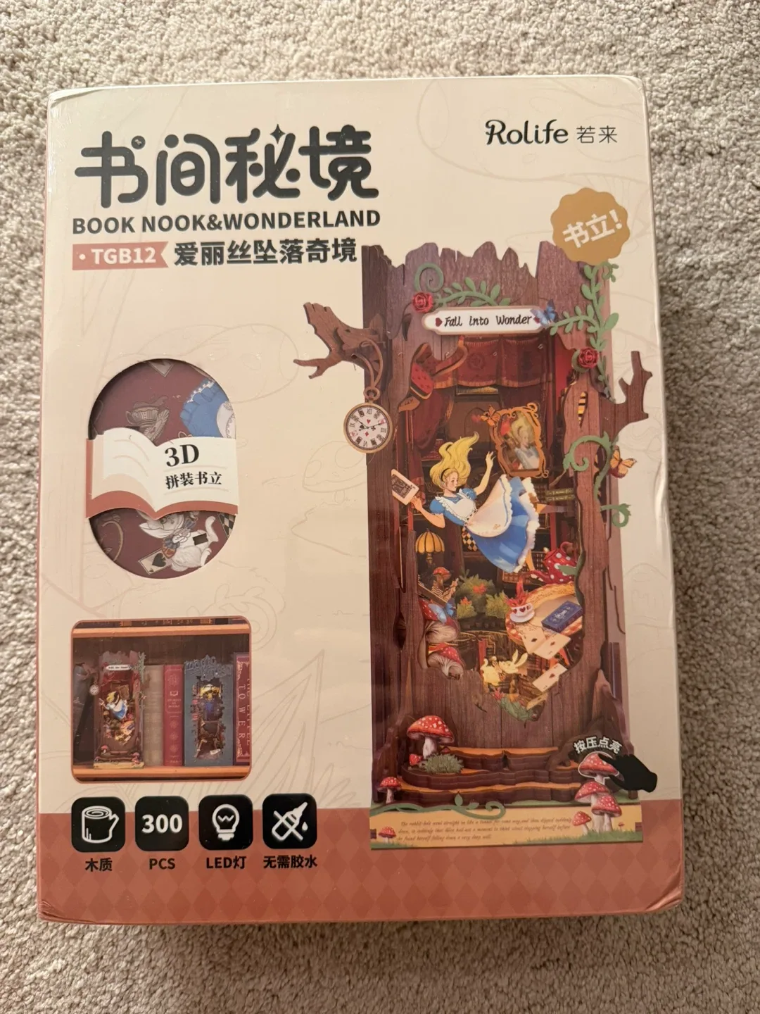 Rolife Book Nook Wonderland TGB12 DIY Kit with light