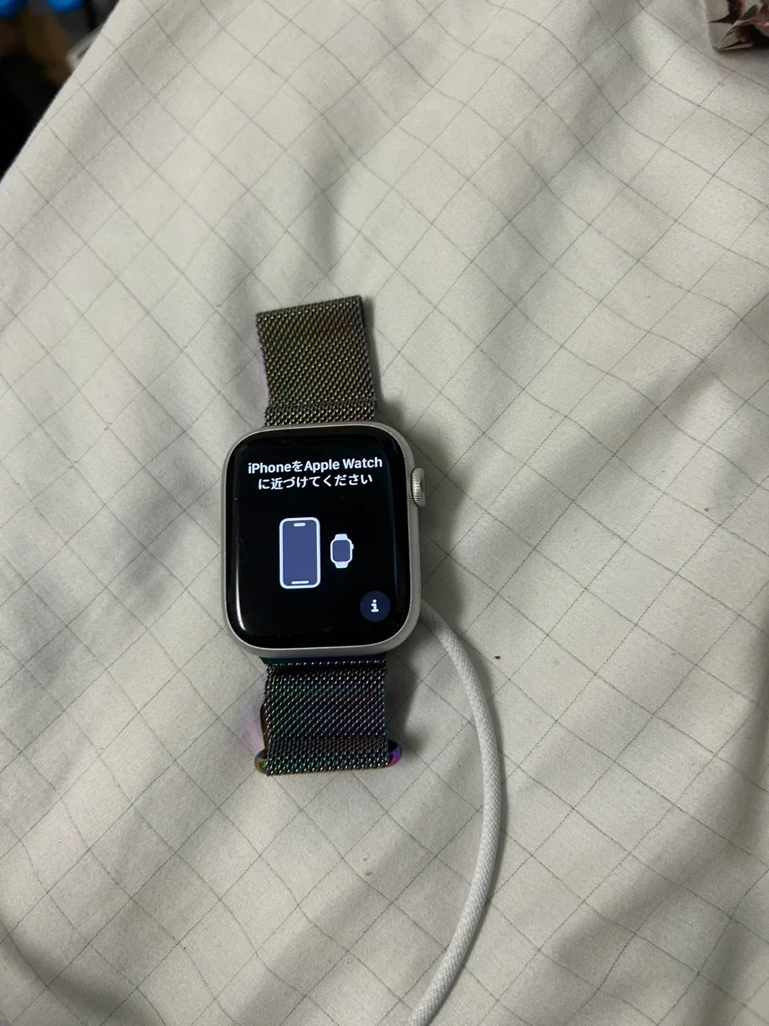 Apple Watch Series 8 Magnetic loop image indicator(2)