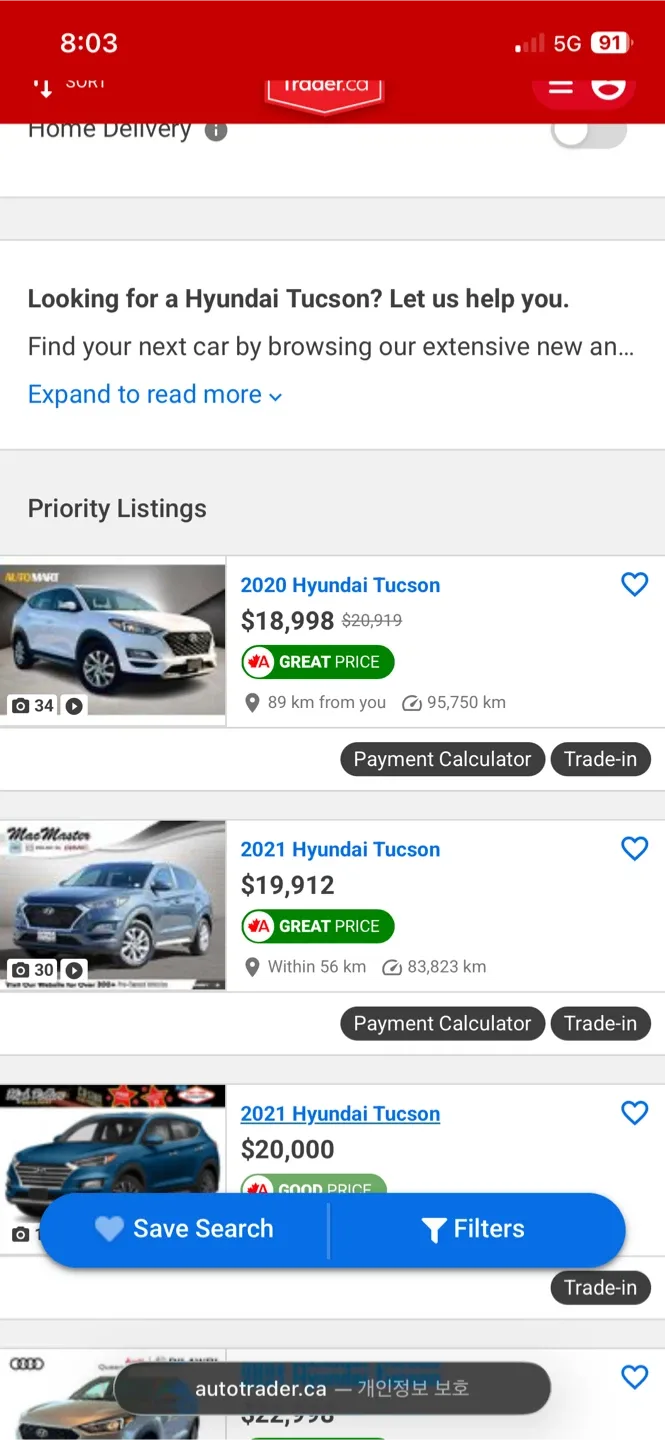 Hyundai Tucson image indicator(3)