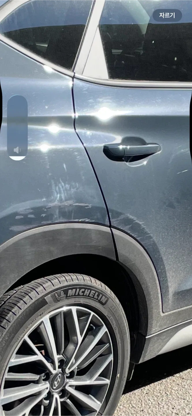 Hyundai Tucson image indicator(4)