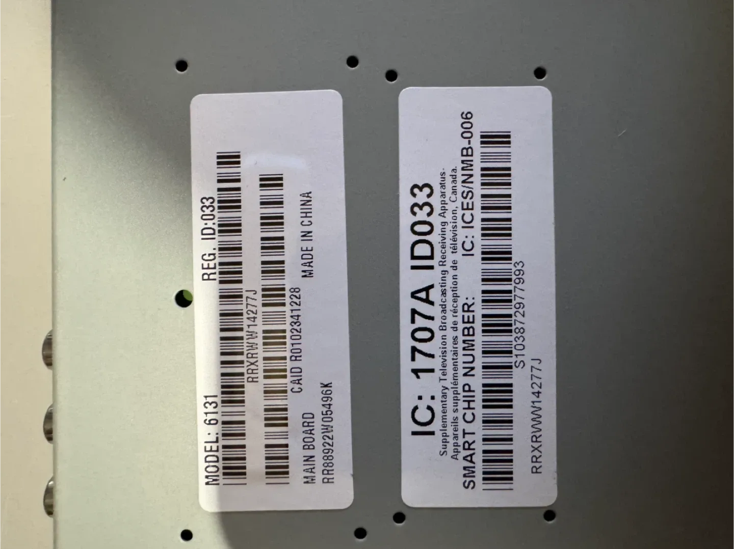 Bell HDTV Receiver image indicator(3)