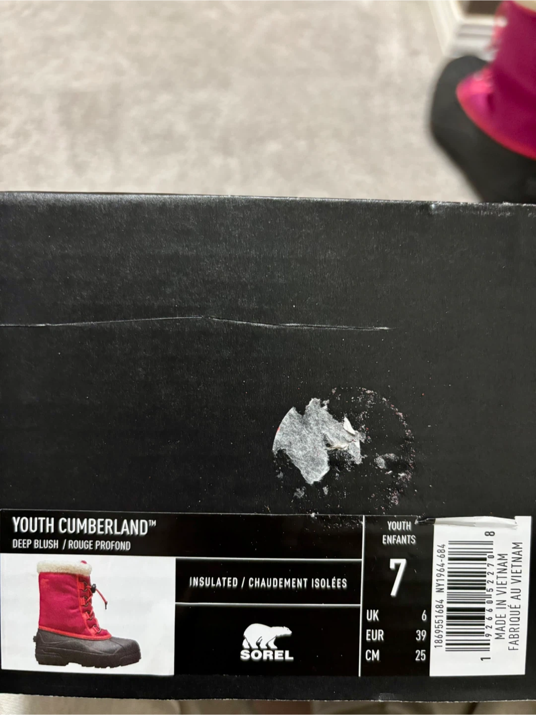 Sorel Youth Winter Boots - Size 7 - photo 4
