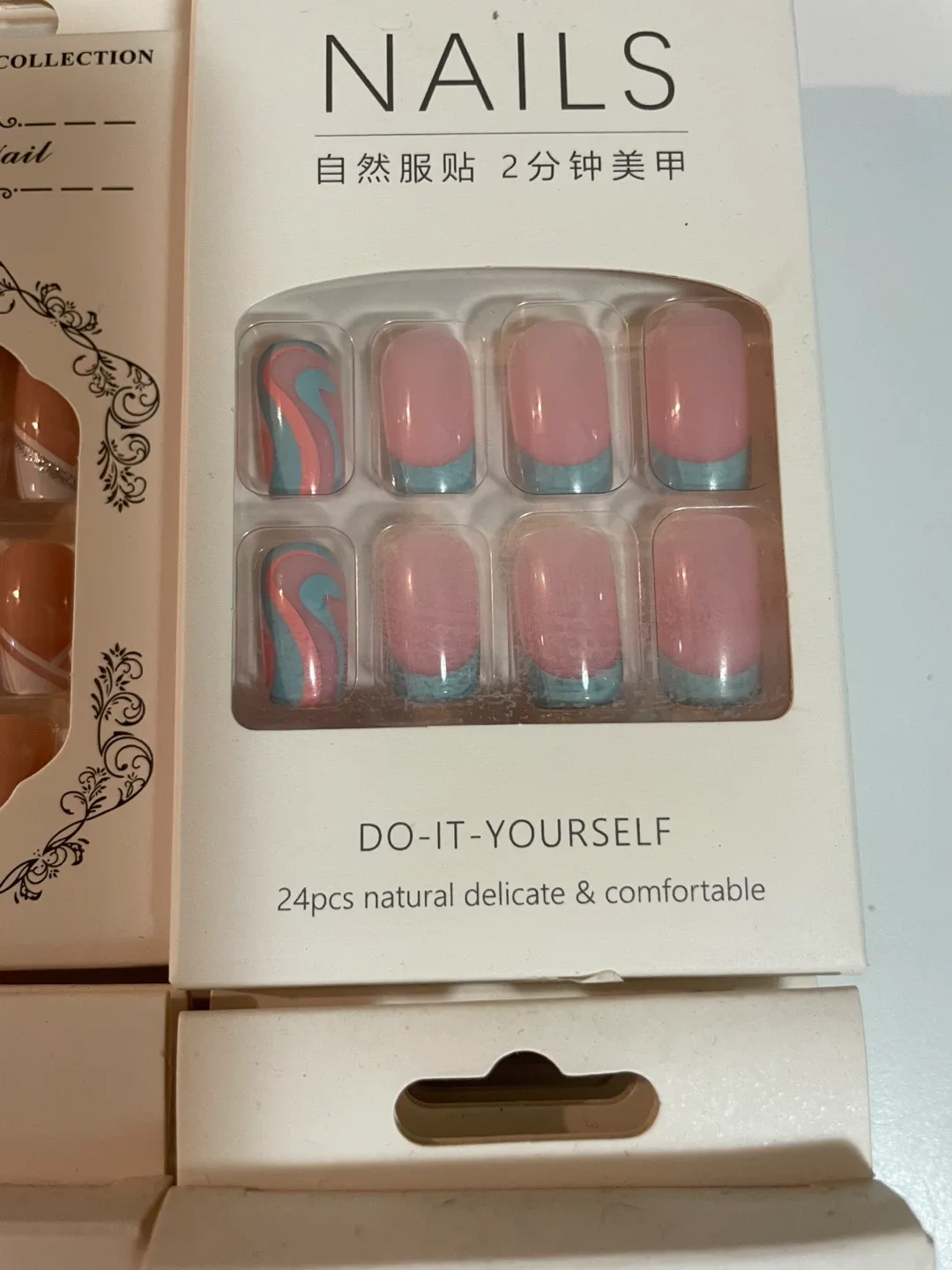 False Nail Set - 24 pcs image indicator(3)