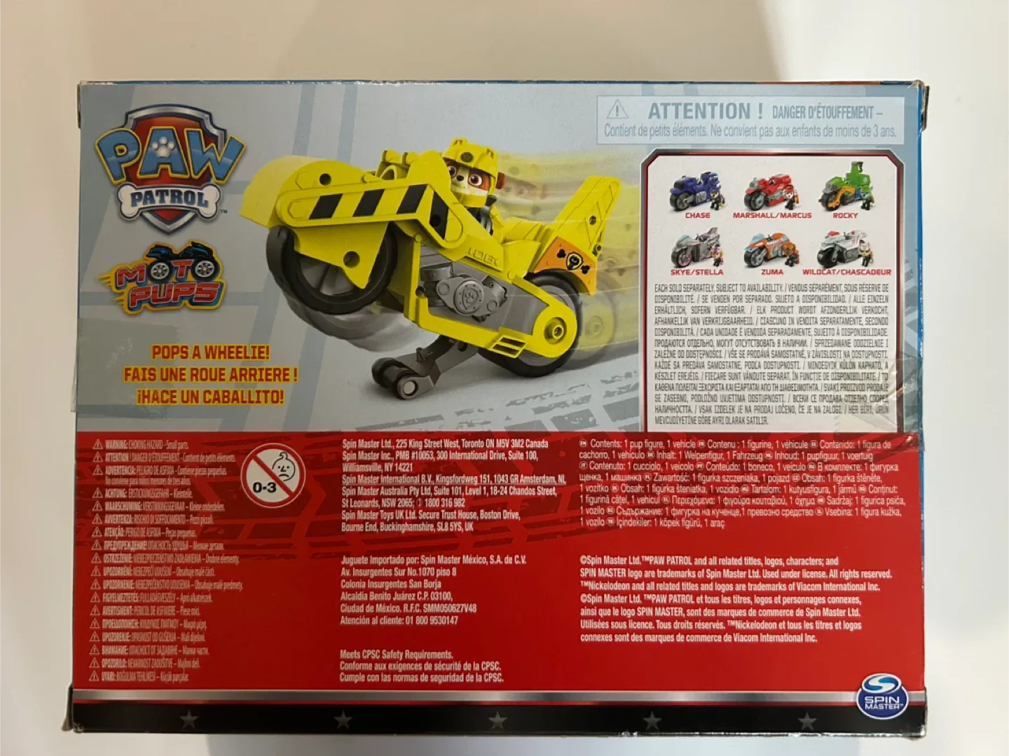 Paw Patrol Moto Pups Rubble Deluxe Vehicle - New! image indicator(2)
