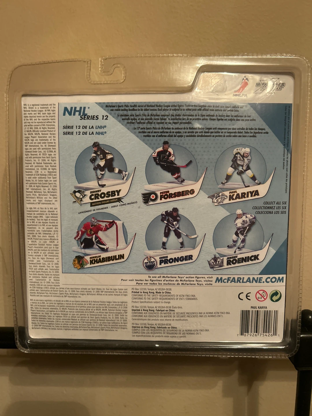 Paul Kariya McFarlane NHL Series 12 Figure - photo 3