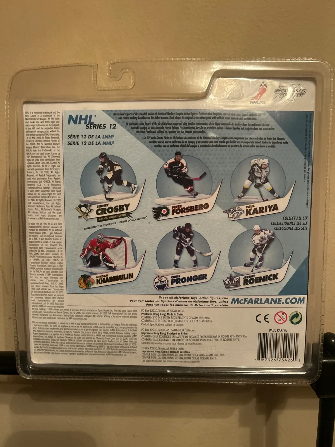 Paul Kariya McFarlane NHL Series 12 Figure image indicator(3)