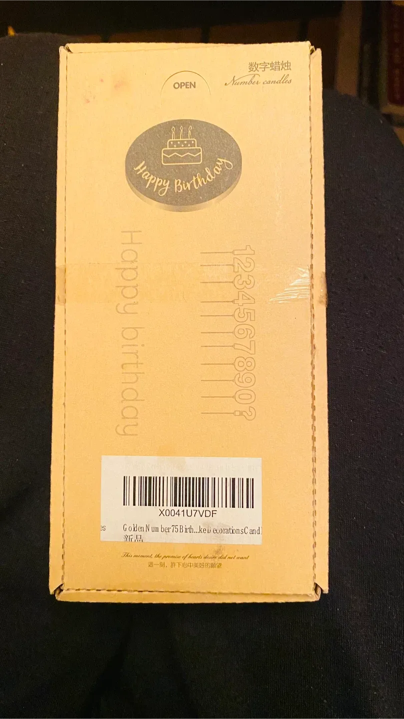 Golden Number 75 Birthday Cake Decorations