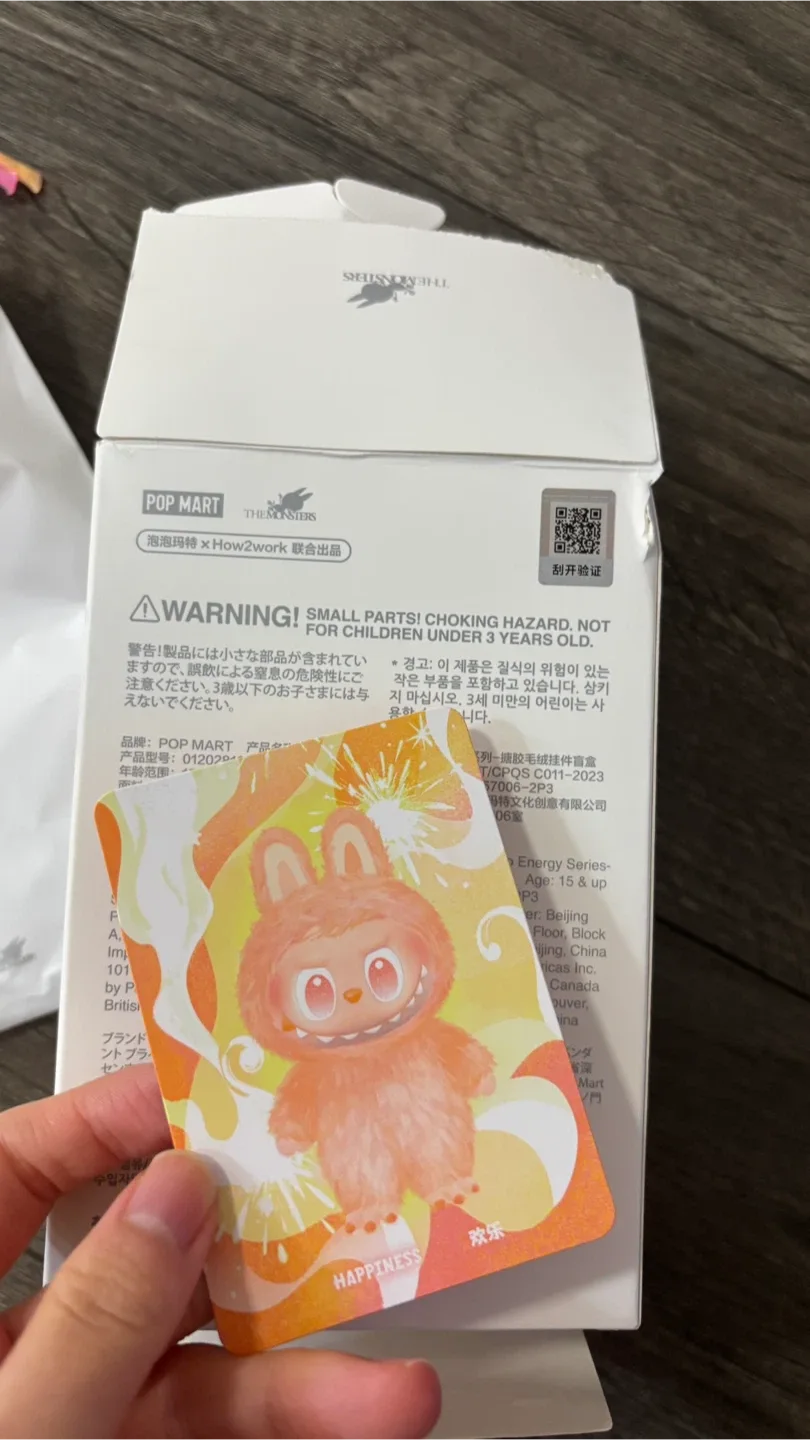 Pop Mart Labubu Plush Doll Big into Energy image indicator(6)