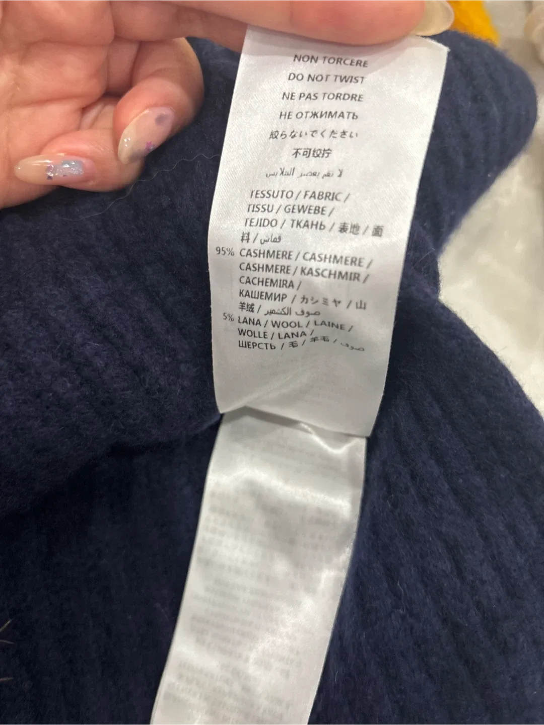 Stella McCartney Navy Blue Sweater - Size 40 image indicator(5)