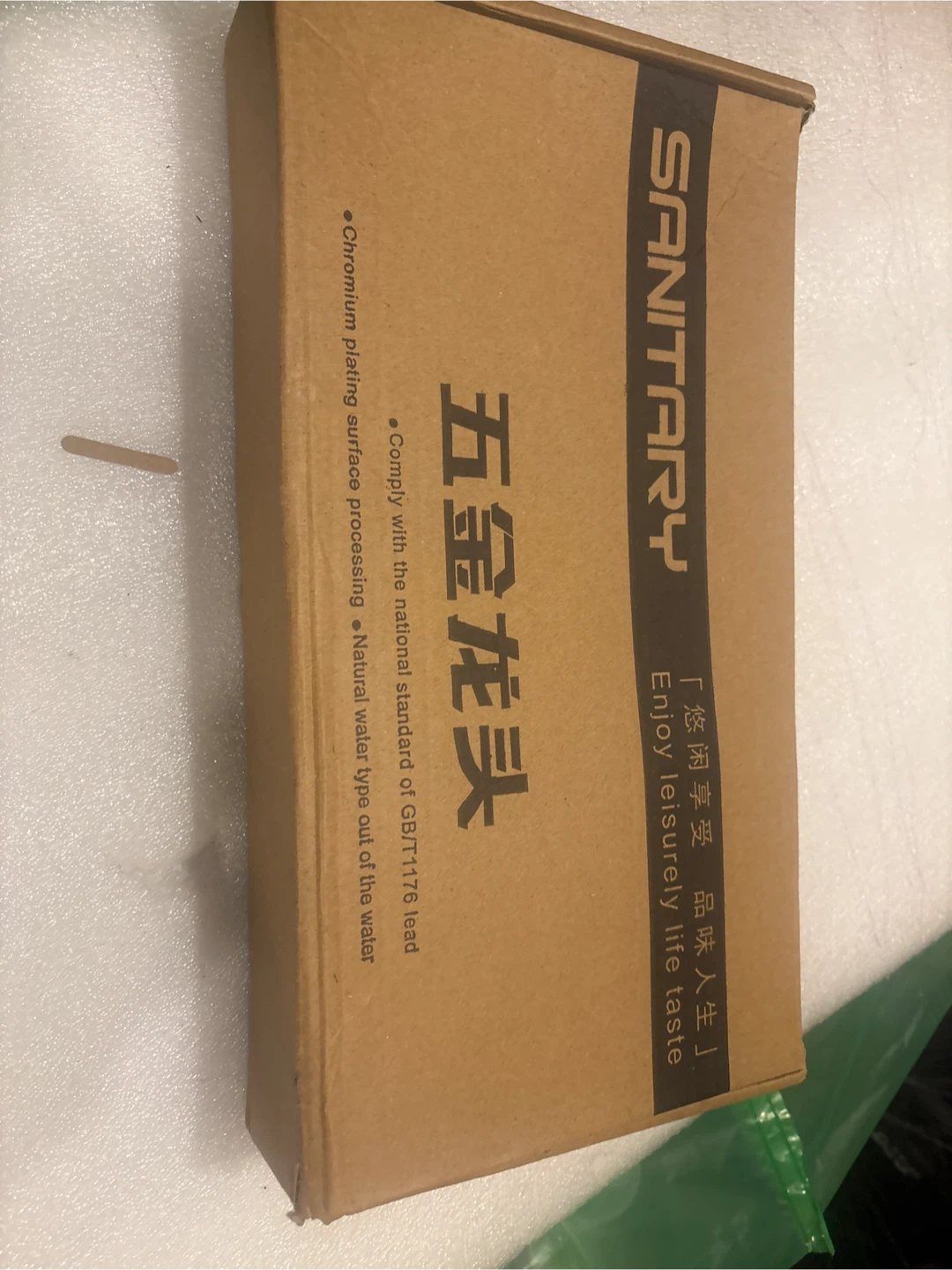 Sanitary Faucet - New in Box! - photo 2