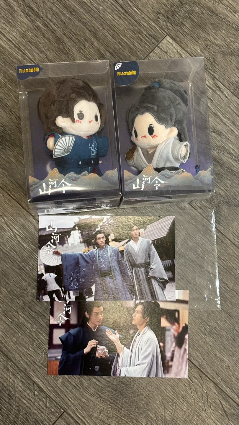 Chinese Plush Dolls image indicator(2)