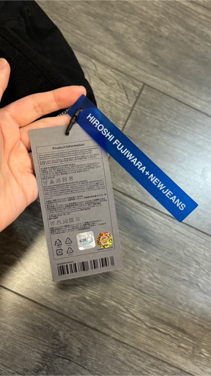 Hiroshi Fujiwara x New Jeans Black Cap image indicator(2)