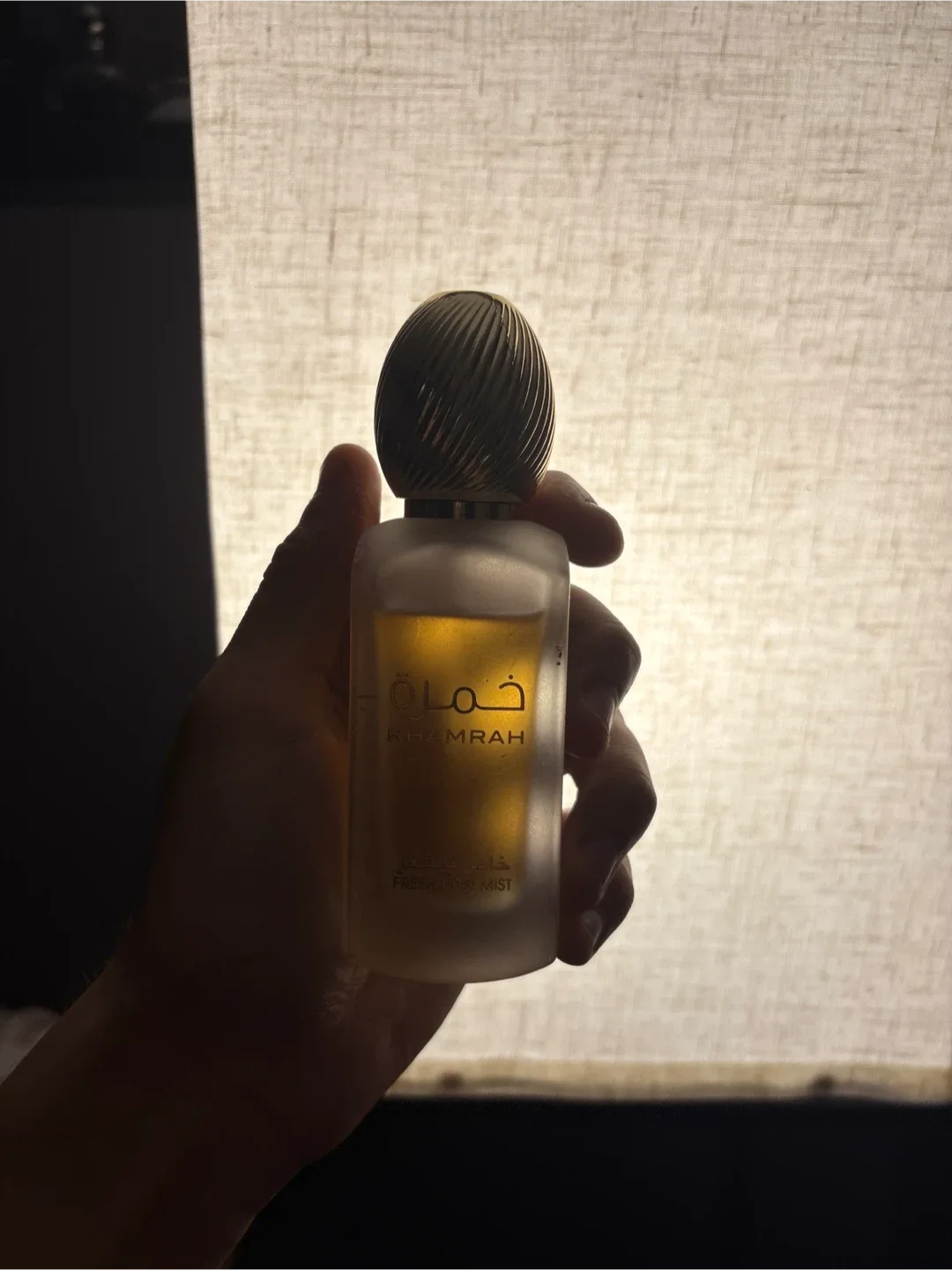 Lattafa Khamrah Fresh Eau de Parfum