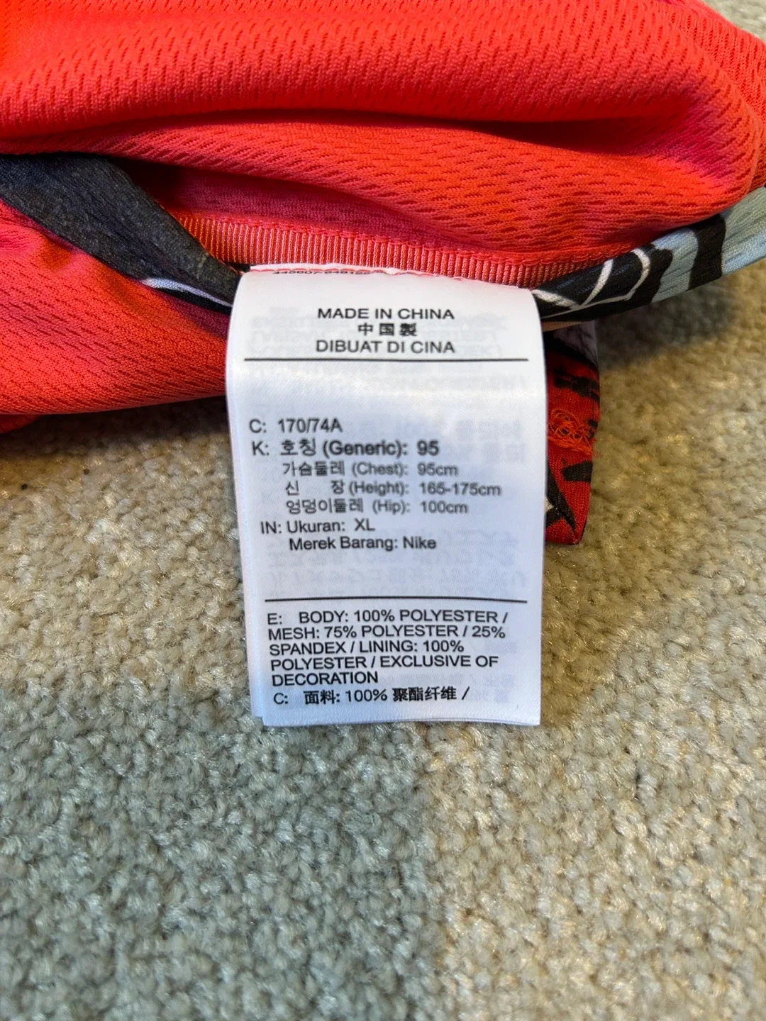 VINTAGE/RARE NIKE Graphic Mesh Jersey Dress - Streetwear XL 🔥 image indicator(9)