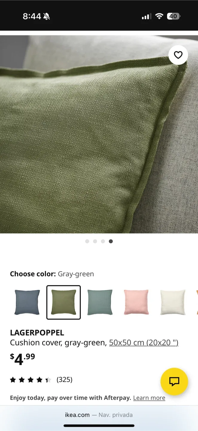 IKEA NEW oliveGreen 4 pieces Cushion Cover (20x20")