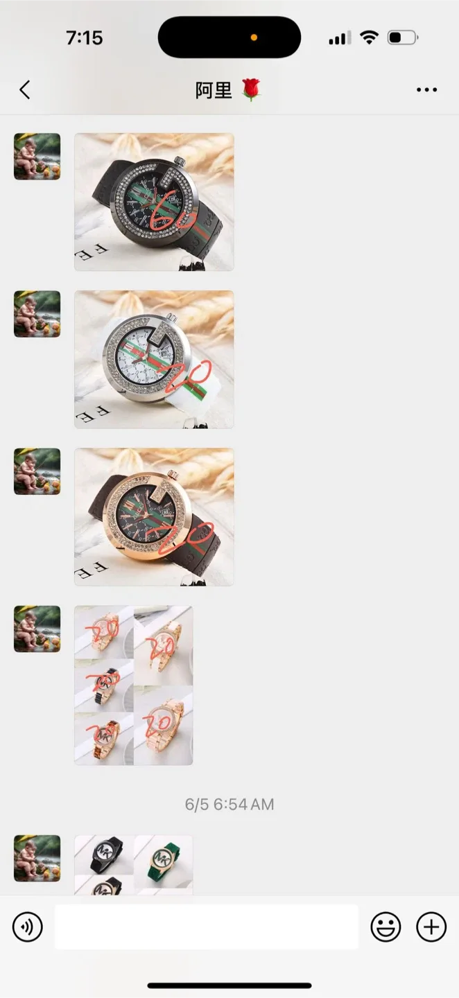 Rolex Watch Collection image indicator(8)