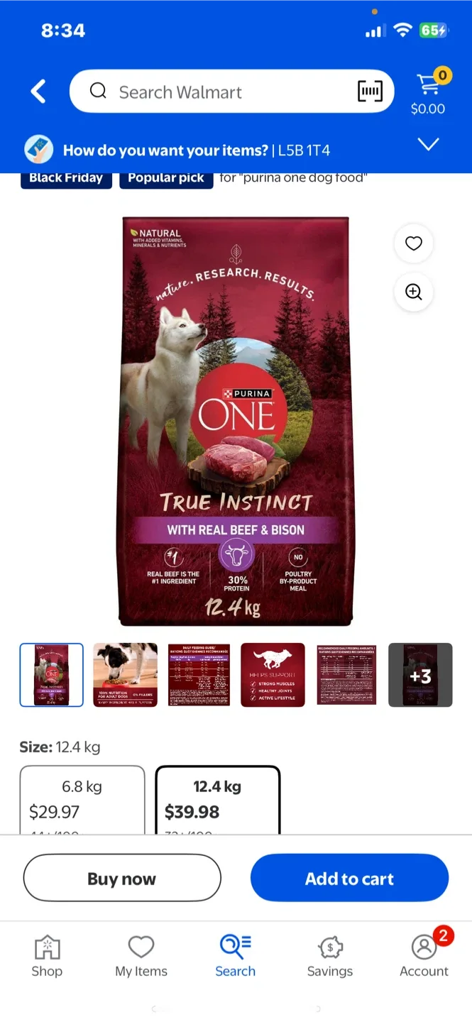 82lbs Dog Food Lot image indicator(5)