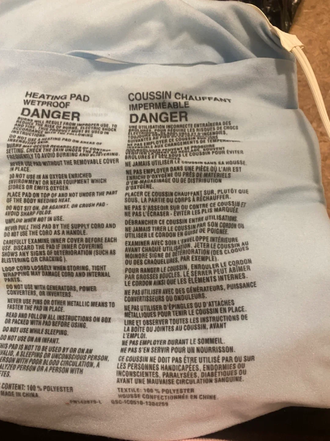 Equate Heating Pad Wetproof image indicator(2)