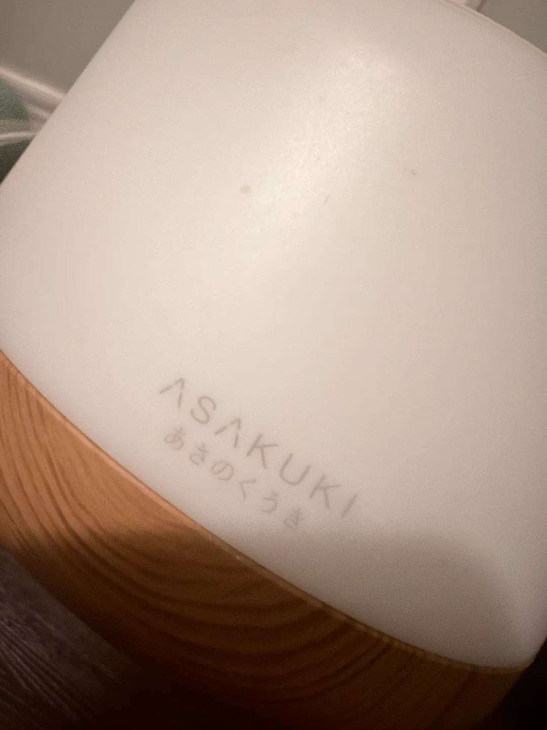 ASAKUKI Essential Oil Diffuser with + free Lemongrass Oil image indicator(6)