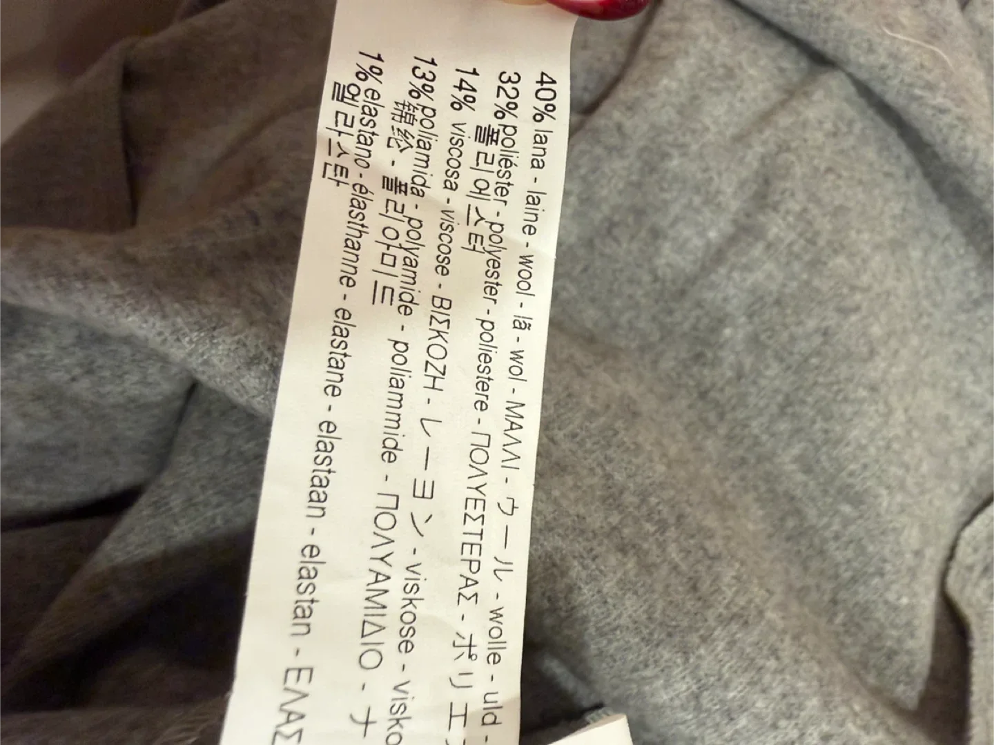 Zara Gray Midi Dress wool blend sz small image indicator(10)