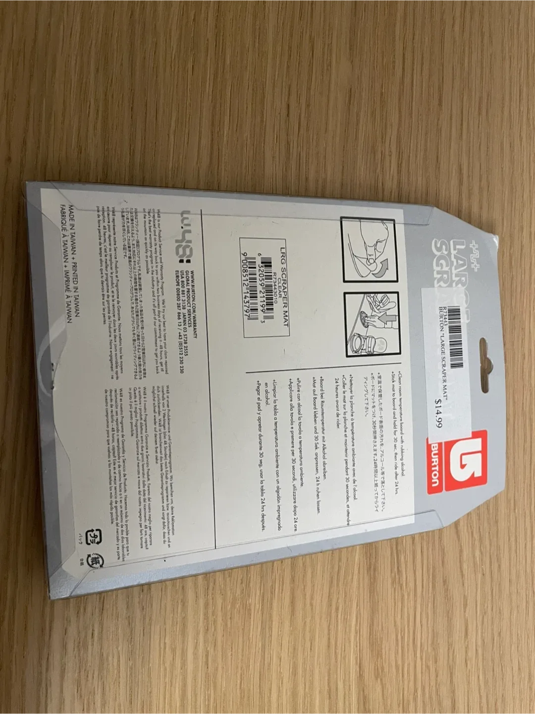 Burton Large Scraper Mat - New in Package image indicator(2)