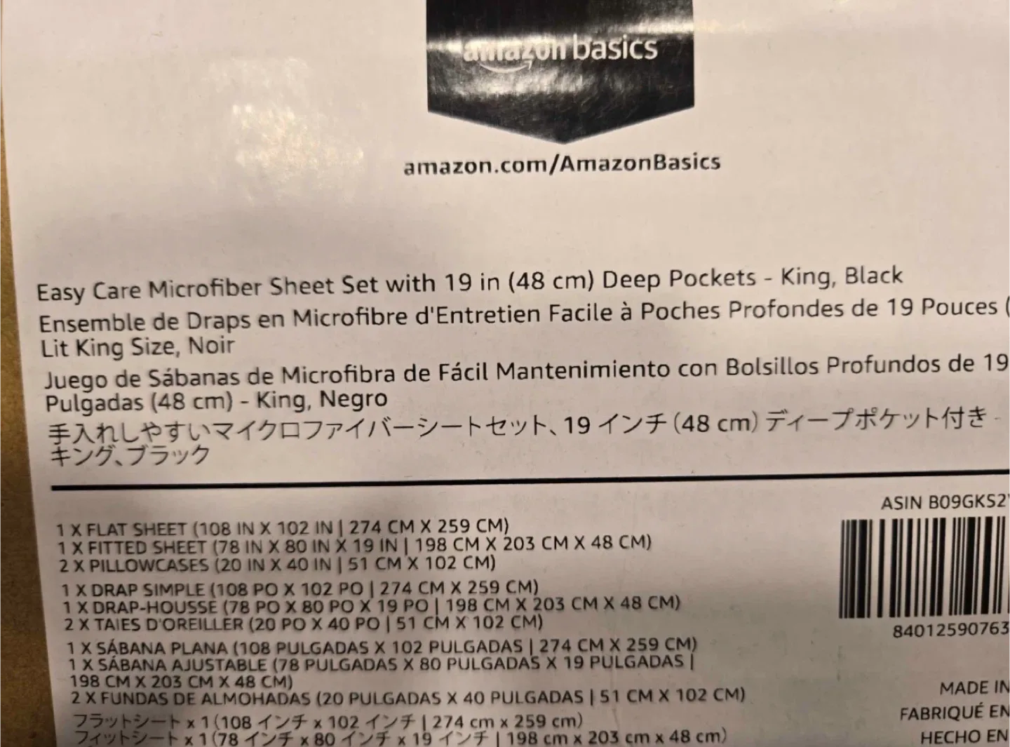 Amazon Basics King Microfiber Sheet Set - Black image indicator(2)