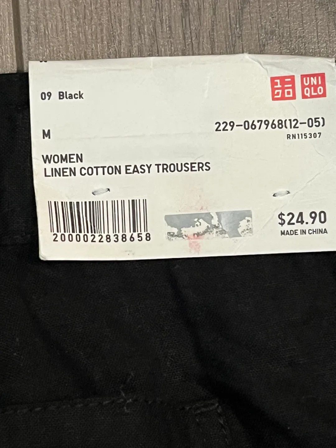 Uniqlo Women Linen Cotton Easy Trousers - Black, Size M image indicator(4)