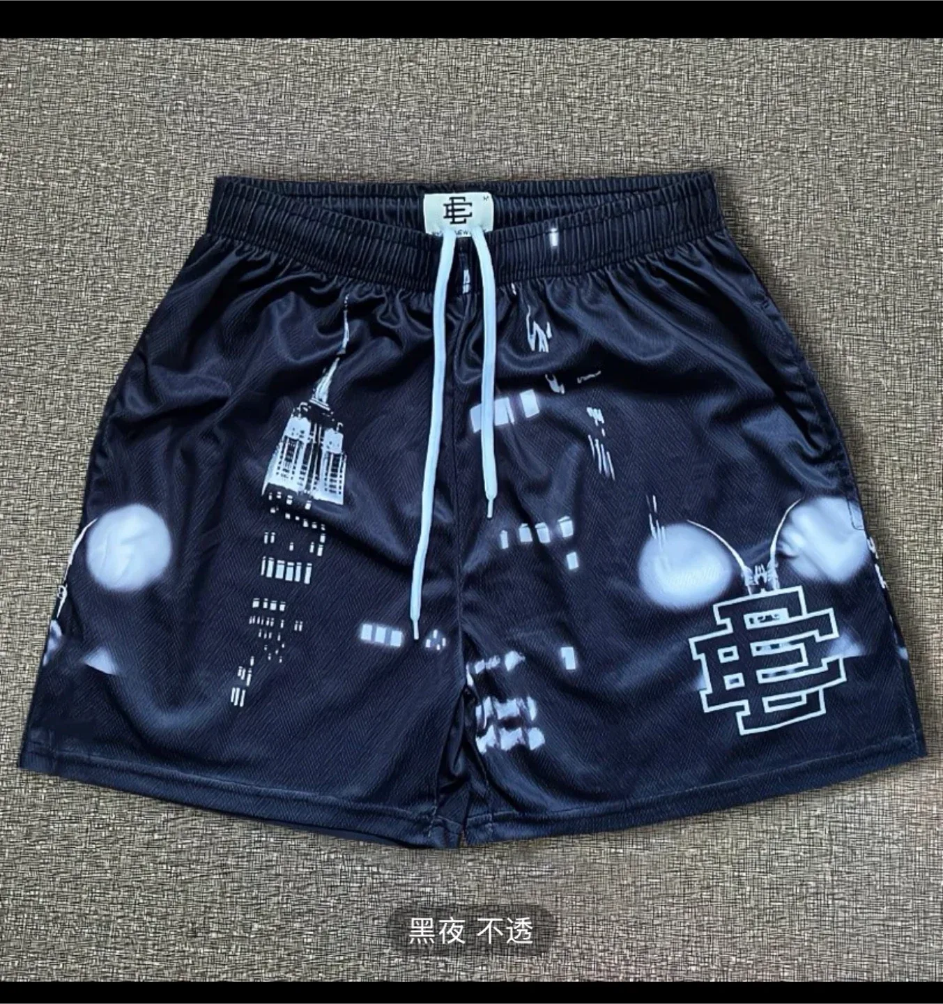 Eric Emanuel EE Basic Short