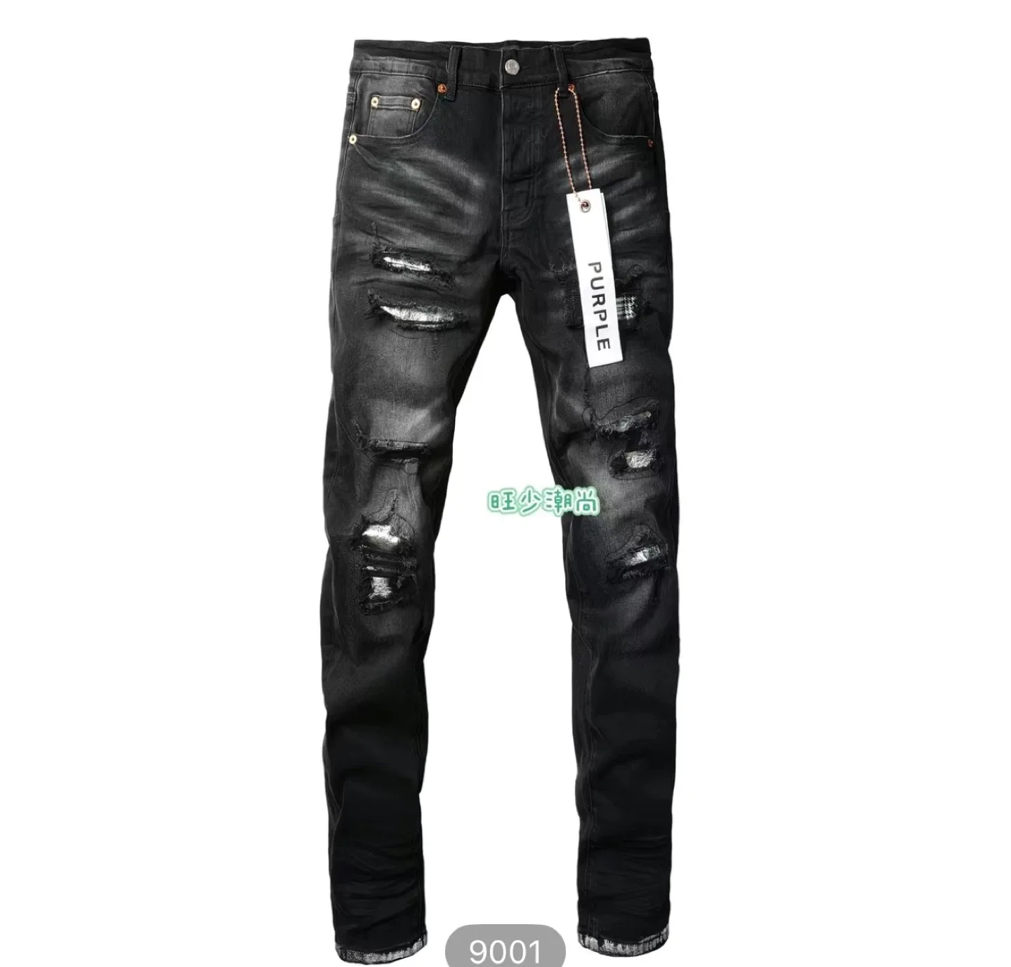 Purple Brand Distressed Black Denim Jeans