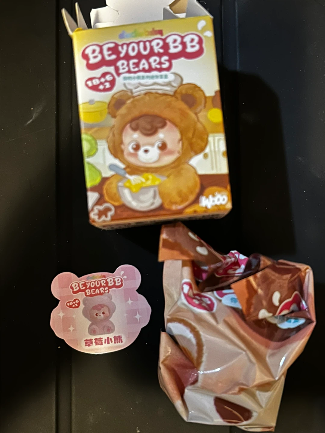 Variety of blindboxes