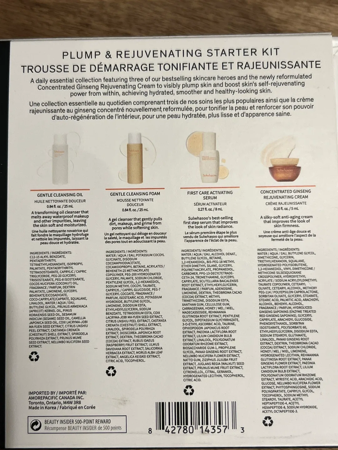 Sulwhasoo Plump & Rejuvenating Starter Kit image indicator(2)