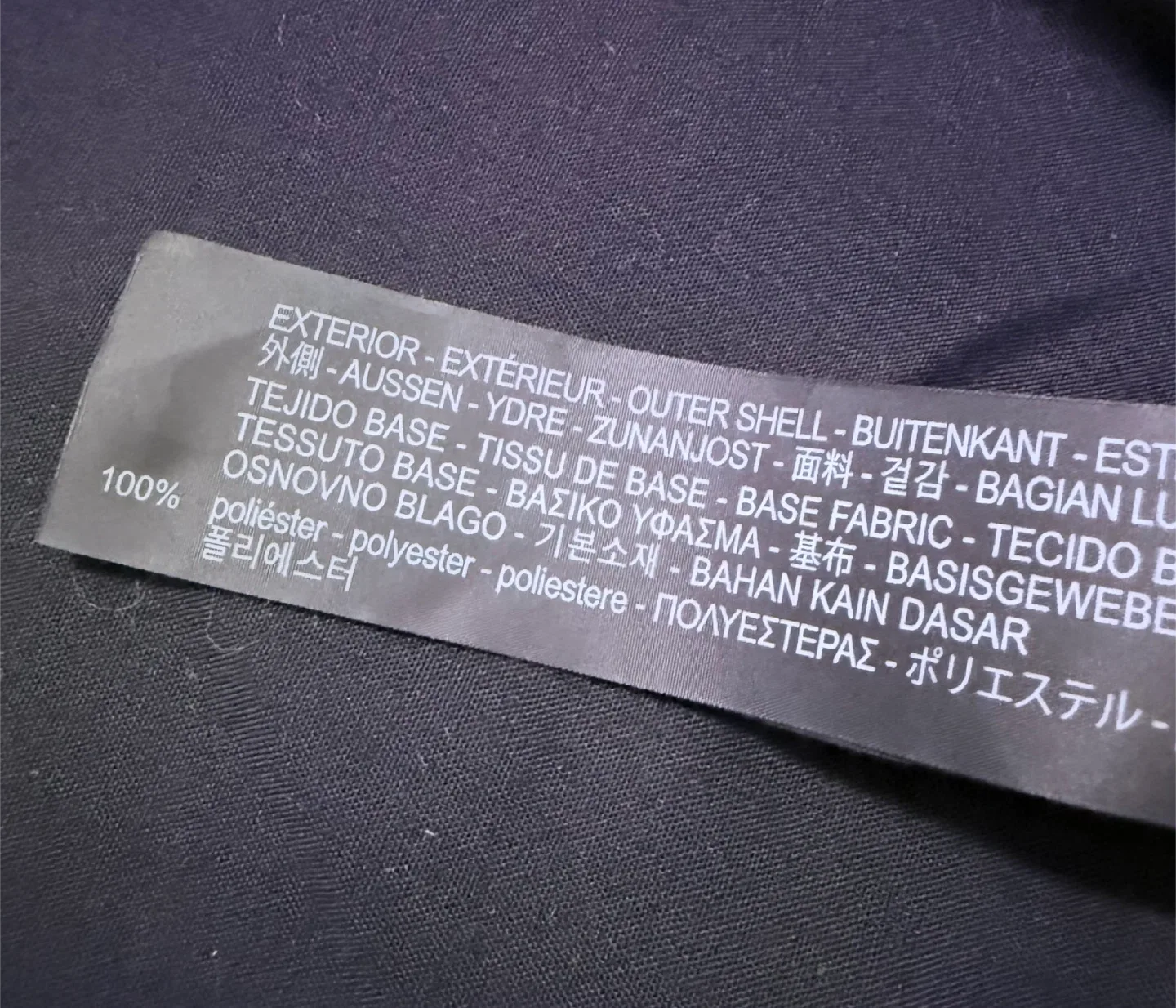 Zara Black Faux Leather Beret image indicator(8)