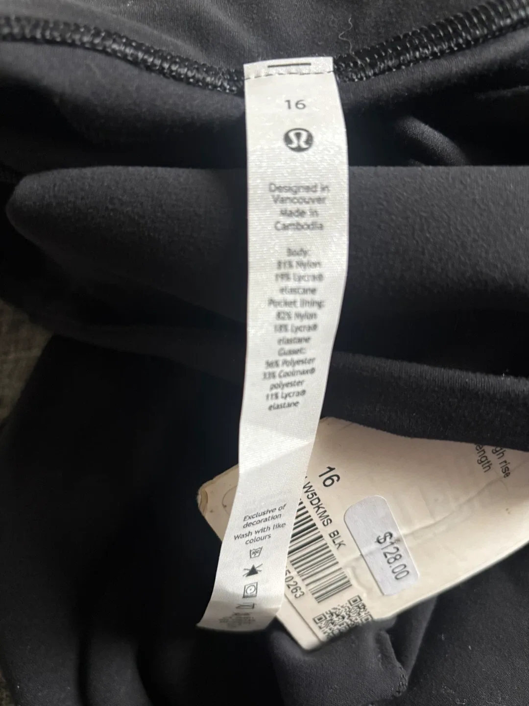 Lululemon Groove Pant SHR Flare *Nulu Black Size 16 image indicator(3)