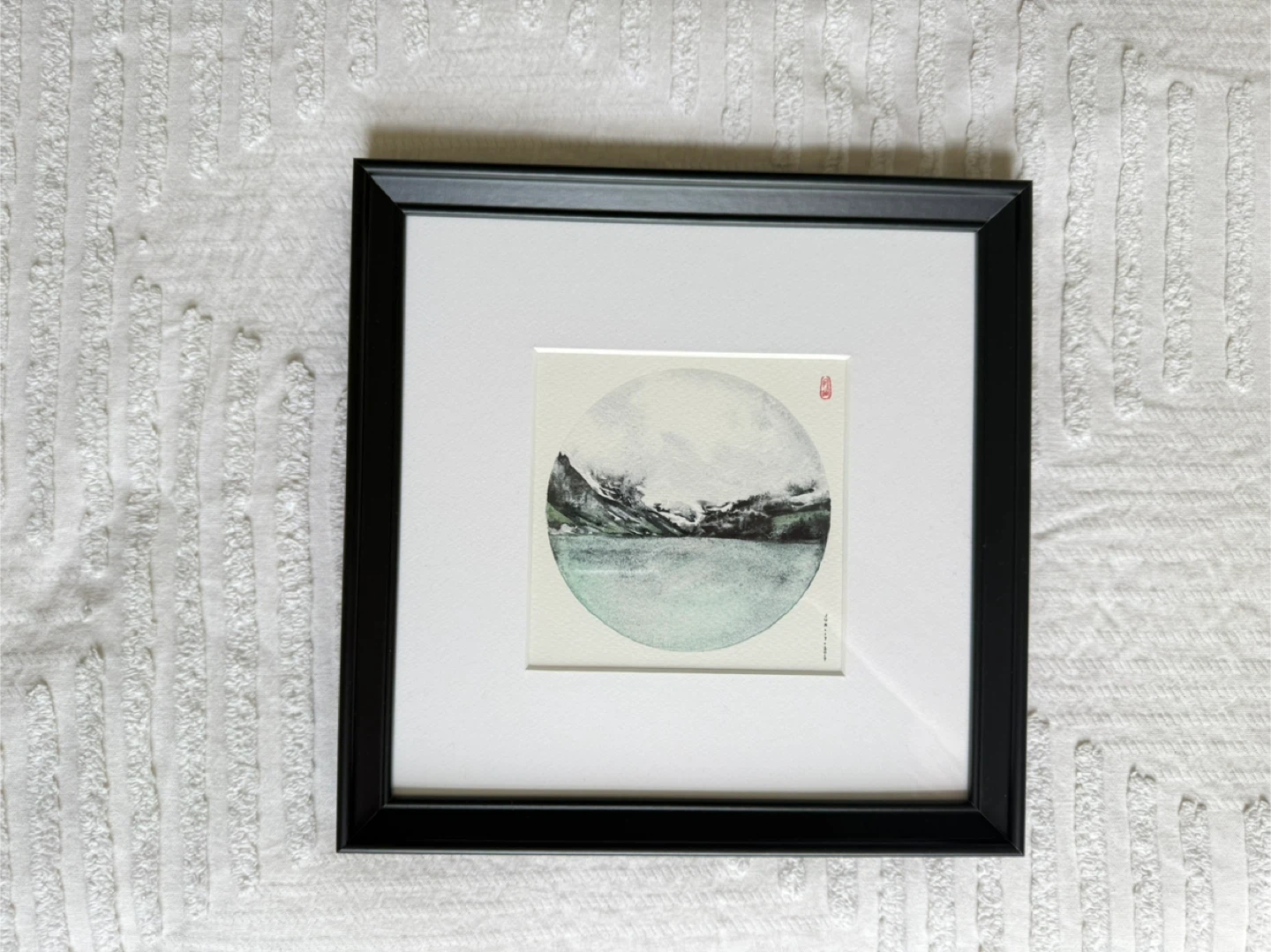 Original watercolour painting - YEG artist