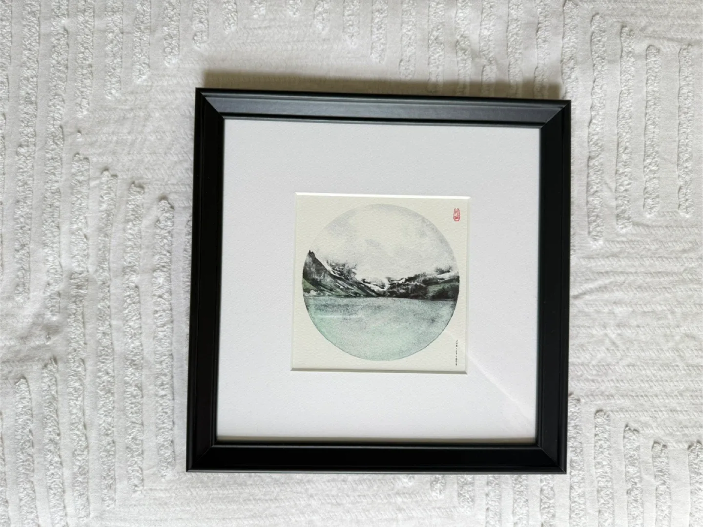 Original watercolour painting - YEG artist